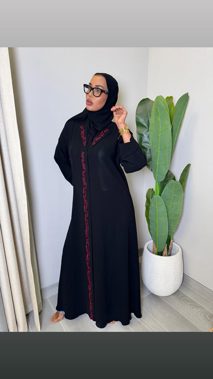Amara - Ramsam Boutique