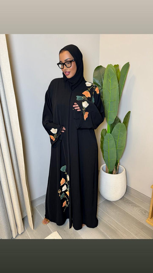 Amina - Ramsam Boutique