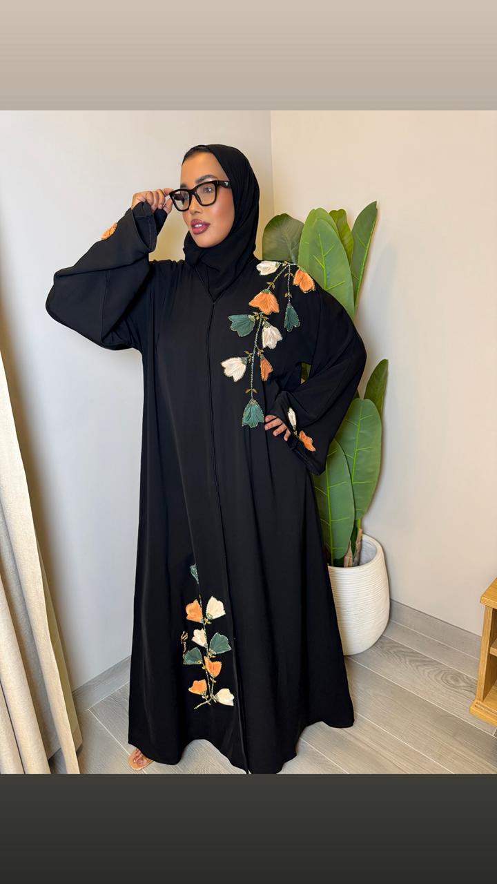 Amirah - Ramsam Boutique