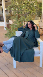 Emerald Forest Green Floral Abaya - Ramsam Boutique